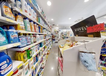 Foto 4 - Attività Commerciale Via San Domenico Savio
 
63, Lecce - foto 4