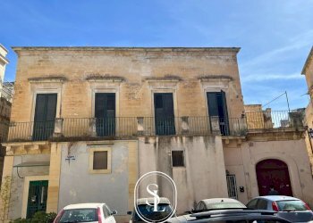 vista - Appartamento Regina Maria
 
8, Lecce - foto 3