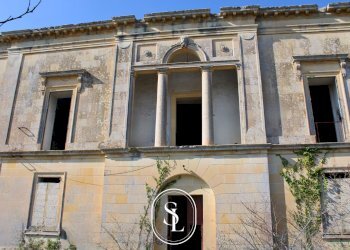 vista - Villa Vecchia Com.le Corigliano-Maglie, Maglie - foto 9