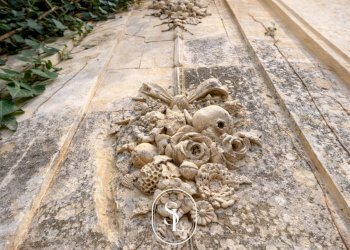 Foto 40 - Villa Vecchia Com.le Corigliano-Maglie, Maglie - foto 40