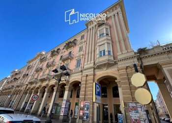 Facciata - Appartamento corso Nizza, 9, Cuneo (zona Centro) - foto 1