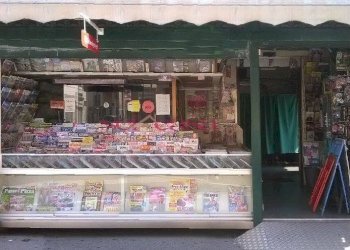 Foto 1 - Attività Commerciale Grosseto - foto 1