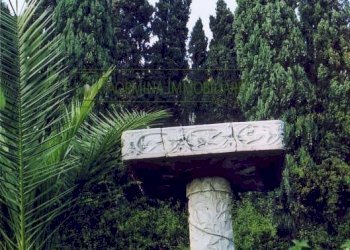 Foto 47 - Villa via Luigi Pirandello
 
99, Taormina - foto 47