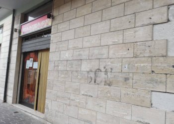 Foto 18 - Commercial Premises Piazza L. Dari
37, Folignano - photo 18