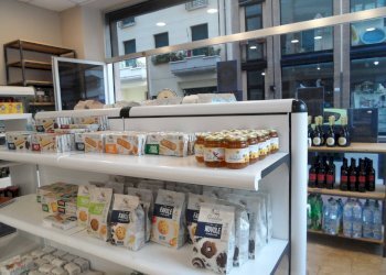 Foto 3 - Attività Commerciale Via Laureati, Grottammare - foto 3