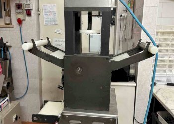 Foto 33 - Commercial Activity Via del Mare
 
73, San Benedetto del Tronto - photo 33