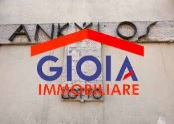 Bar - Tabacchi - Ricevitoria Santi Cosma e Damiano - foto 4