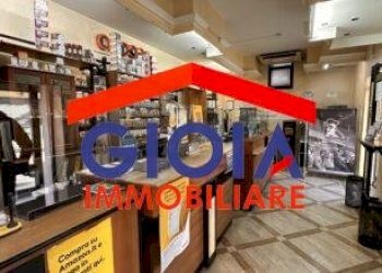 Bar - Tabacchi - Ricevitoria Santi Cosma e Damiano - foto 5