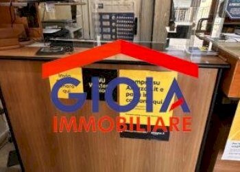 Bar - Tabacchi - Ricevitoria Santi Cosma e Damiano - foto 7