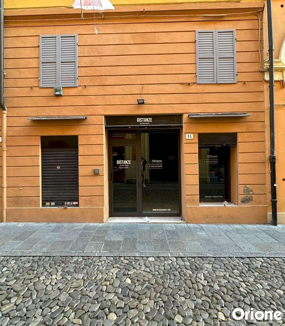 Negozio Modena - foto 1