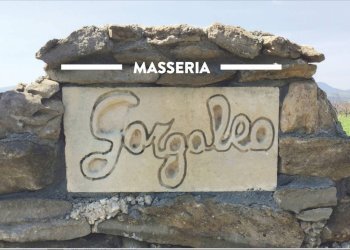 Foto 1 - Farm VIA LA LUNA
 
2, Nova Siri - photo 1