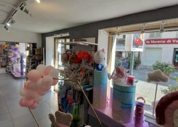 Commercial Activity Venaria Esente dall’obbligo dell’attestazione di prestazione energetica Venaria, Venaria Reale - photo 1