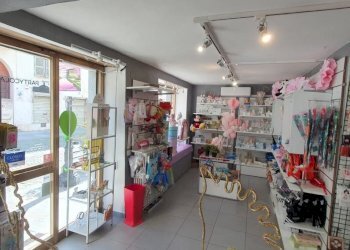 Commercial Activity Venaria Esente dall’obbligo dell’attestazione di prestazione energetica Venaria, Venaria Reale - photo 2