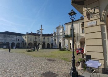 Commercial Activity Venaria Esente dall’obbligo dell’attestazione di prestazione energetica Venaria, Venaria Reale - photo 5