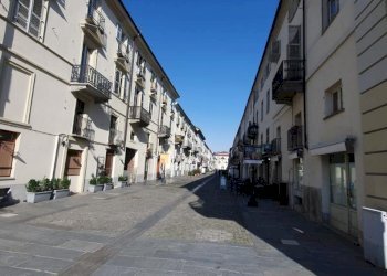 Commercial Activity Venaria Esente dall’obbligo dell’attestazione di prestazione energetica Venaria, Venaria Reale - photo 6