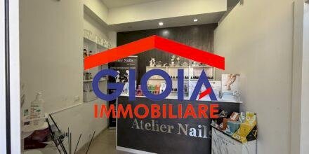 Centro Estetico - Solarium - Benessere Mondragone - foto 2