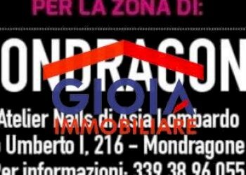 Centro Estetico - Solarium - Benessere Mondragone - foto 5