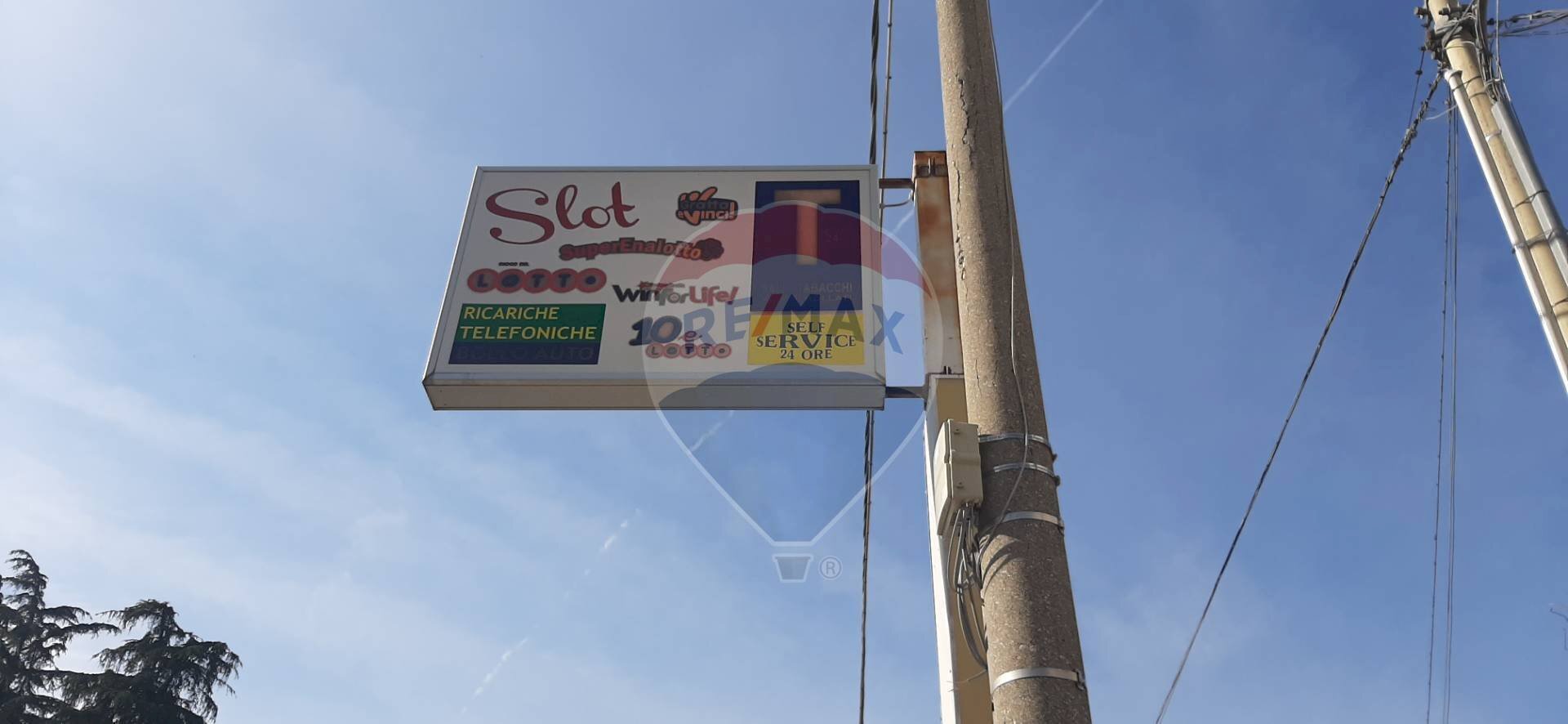 Edificio all\'aperto - Attività Commerciale VIA PICENA
192/C, Chieti - foto 3