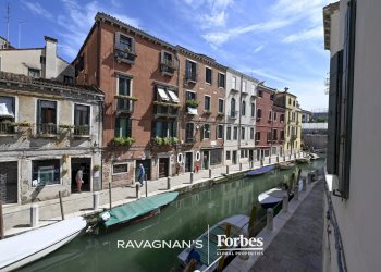 Appartamento Fondamenta Eremite, Venezia - foto 1