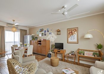 Quadrilocale Viale Ponchielli, Riccione - foto 1