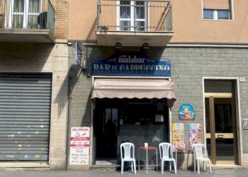 Facciata - Bar Tavola Calda - Fredda via Chiesa della Salute, 118, Torino - foto 1