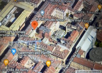 Parking space Torino (neighborhood Centro) - photo 1