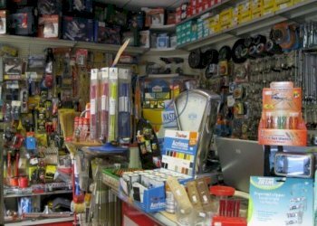 Commercial Activity Torino (neighborhood Vanchiglietta) - photo 5