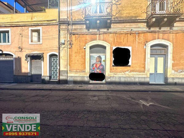 Locale Commerciale Giarre - foto 1