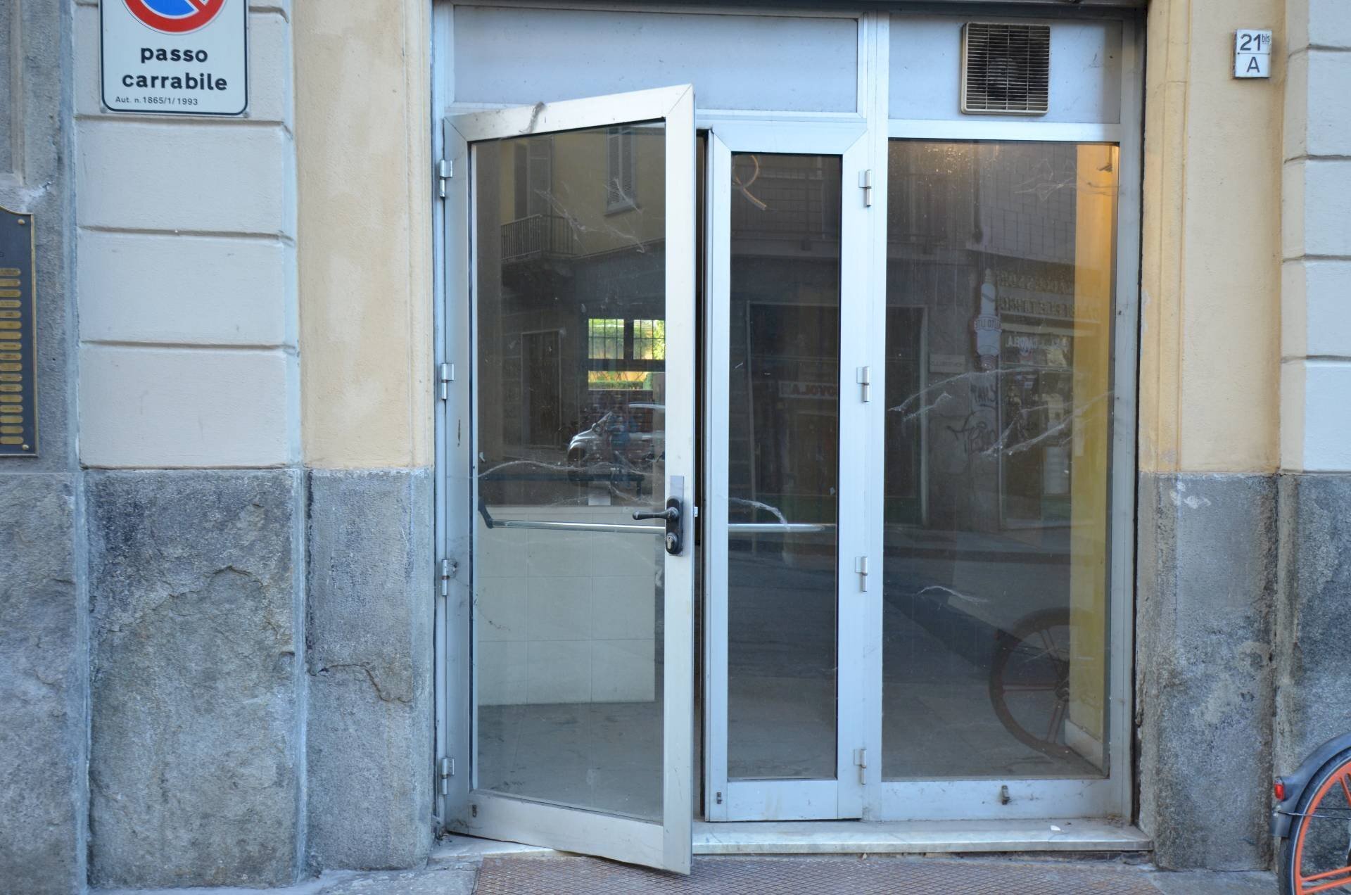 Show room Torino, Corso Via Montebello, Torino (zona Centro) - foto 2