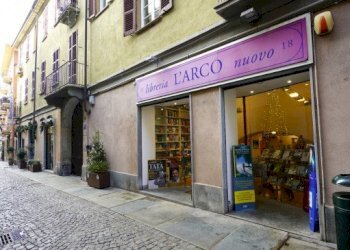 Commercial Premises Moncalieri - photo 27