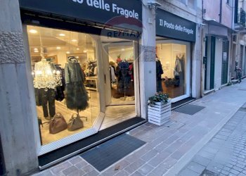 Edificio all\'aperto - Attività Commerciale Via Grimani
 
4, Rovigo - foto 2