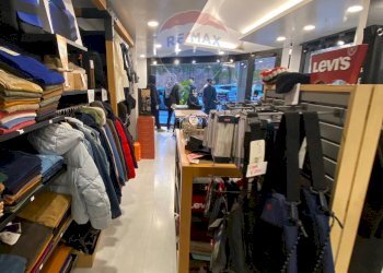 Dispensa di stoccaggio - Attività Commerciale Via Grimani
 
4, Rovigo - foto 3