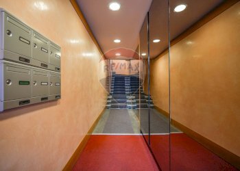 Ricezione / Lobby - Ufficio Rovigo - foto 2