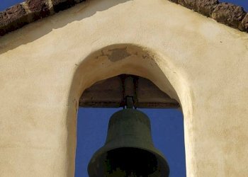 Foto 22 - Rustico Via Calvano
 
snc, Lipari - foto 22