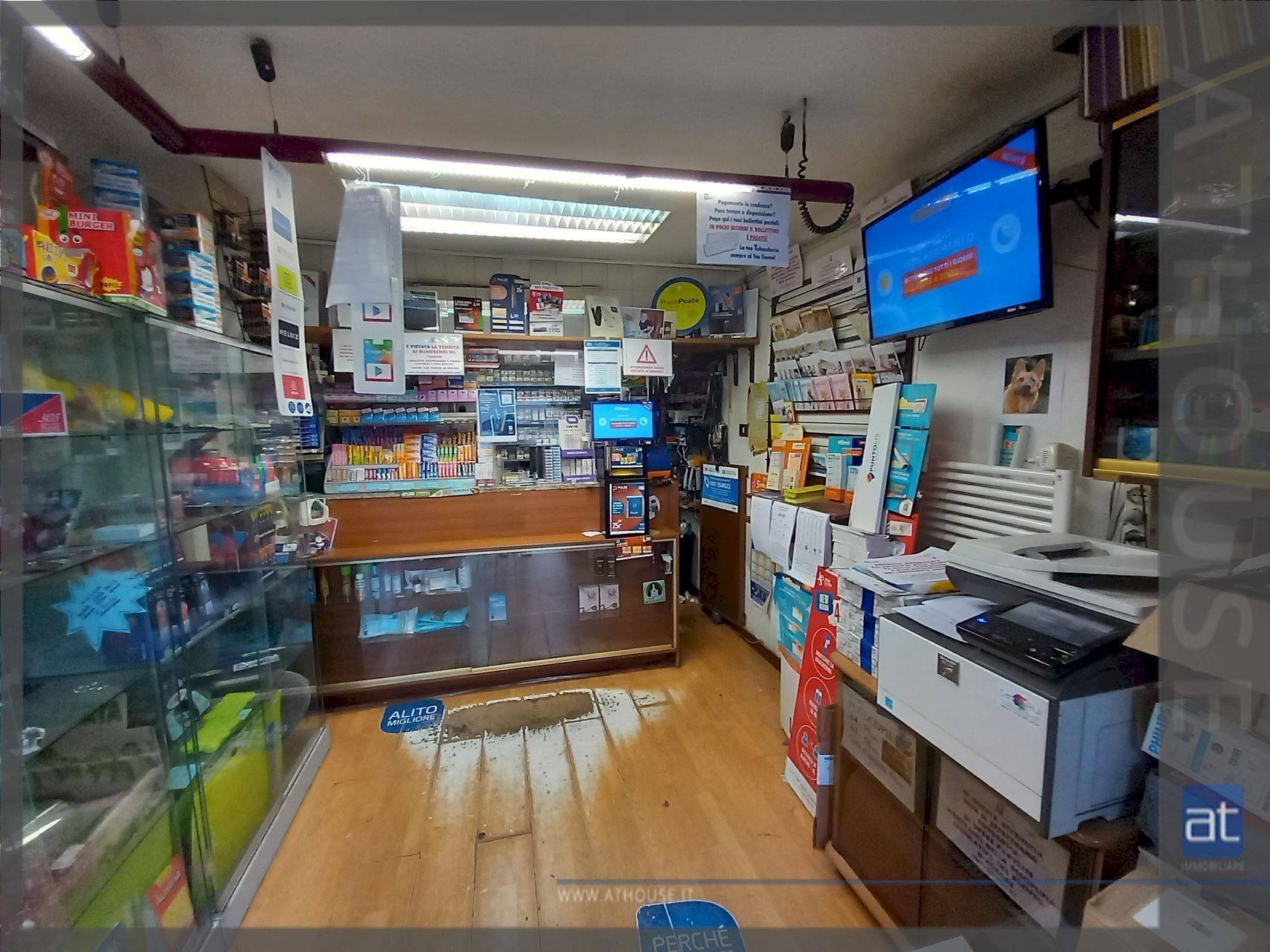 Foto 3 - Commercial Activity Via Lorenzo Lorenzetti
 
32/b, Trieste - photo 3