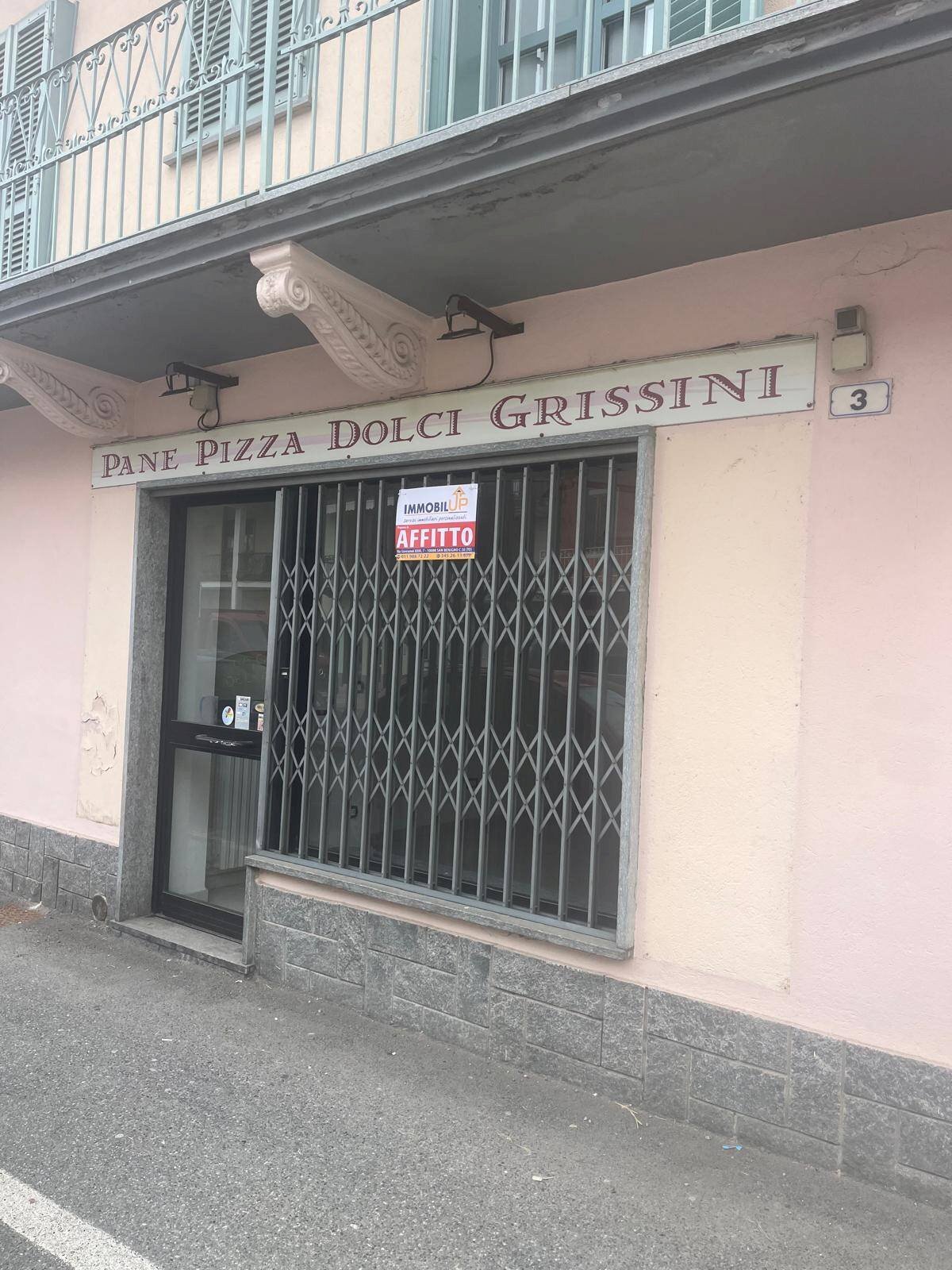 Foto 2 - Locale Commerciale Via Papa Giovanni XXIII
3, San Benigno Canavese - foto 2