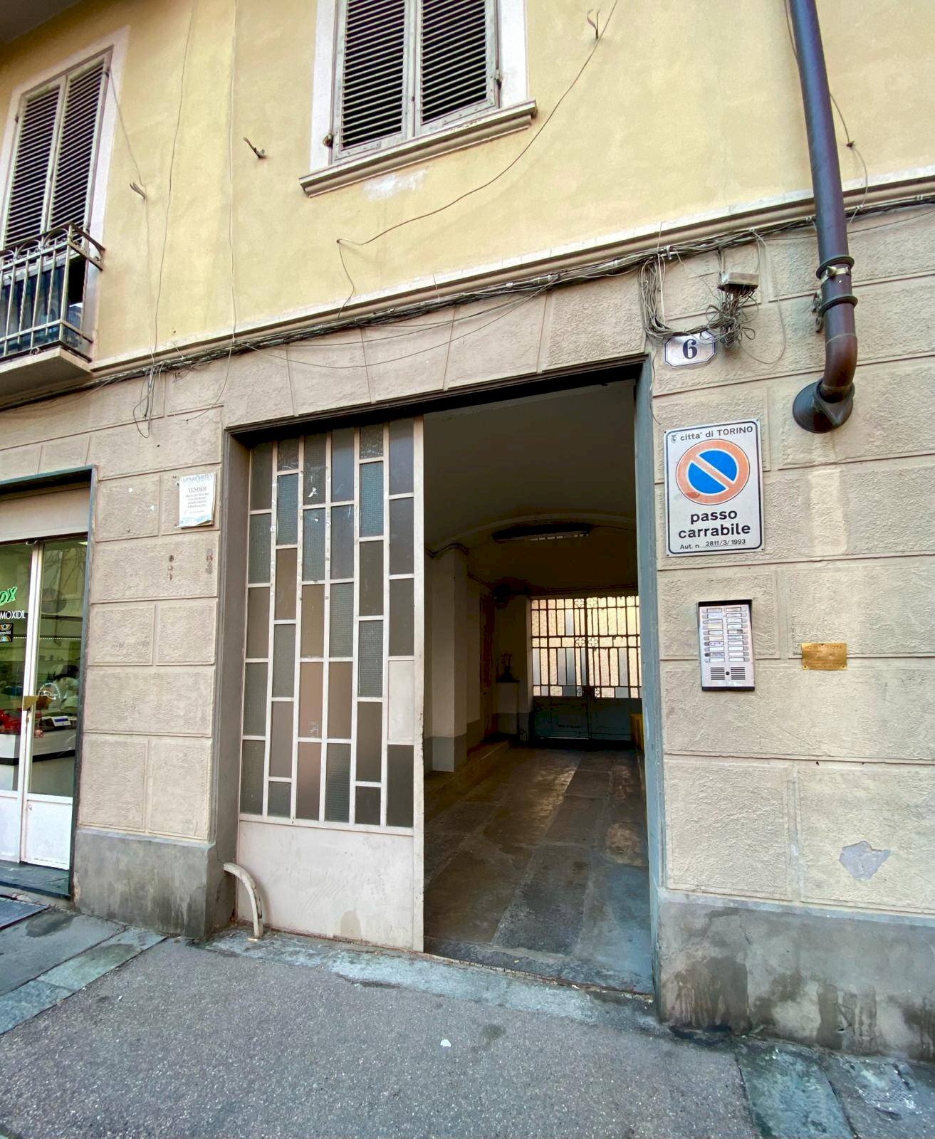 Foto 2 - Box Via Perosa
6, Torino - photo 2