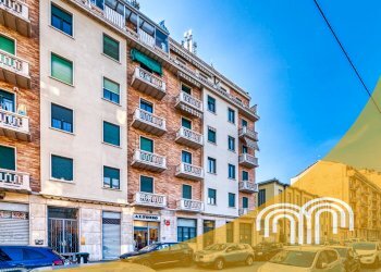 Foto 1 - Office Via Rubiana
 
10, Torino - photo 1