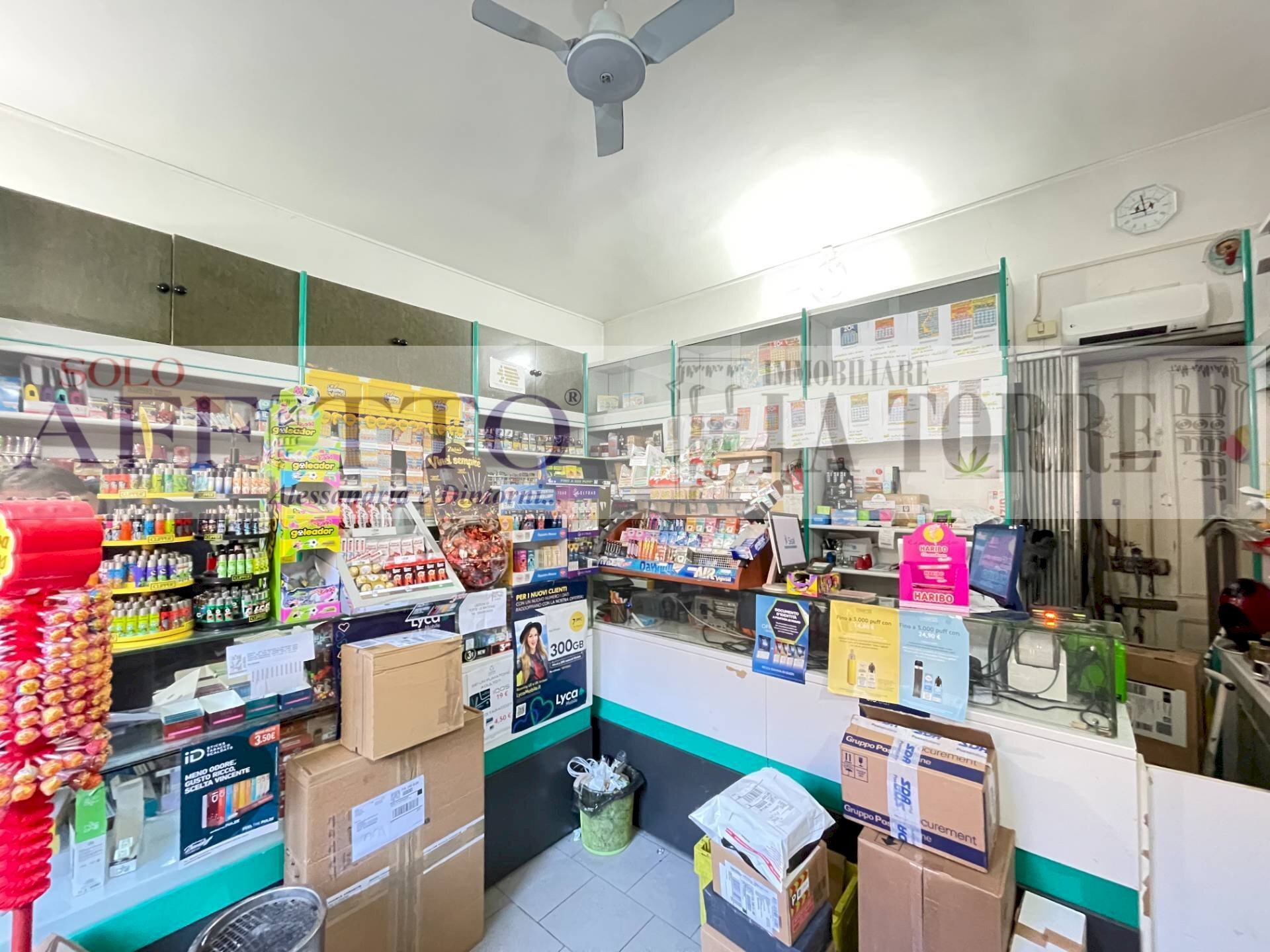 Foto 2 - Commercial Activity Via Napoli, Alessandria - photo 2