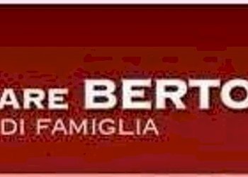 Foto 6 - Commercial Activity Vignolo
 
126, Cervasca - photo 6