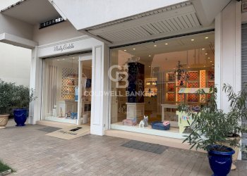 Foto 19 - Negozio Viale Virgilio
 
5, Riccione - foto 19