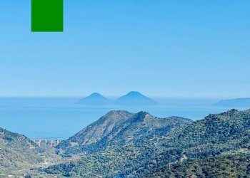 Foto 21 - Azienda agricola santa venera
 
snc, Sinagra - foto 21