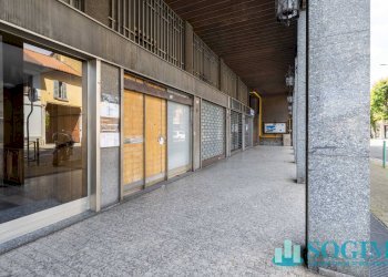 Foto 5 - Ufficio Via Italia
9, Muggiò - foto 5