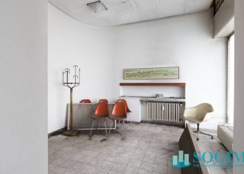 Foto 6 - Ufficio Via Italia
9, Muggiò - foto 6