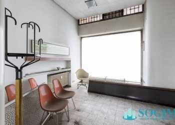 Foto 7 - Ufficio Via Italia
9, Muggiò - foto 7