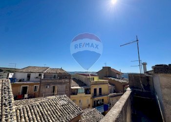 Edificio all\'aperto - Casa indipendente via baglivi
 
6, Ragusa - foto 1