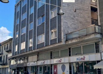 Bilocale Via Torino 16, Cuorgnè - foto 1