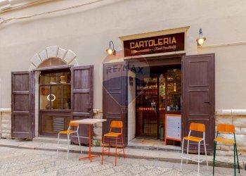 Edificio all\'aperto - Commercial Activity Via Gian Donato Rogadeo
 
7, Bitonto - photo 3