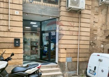 Edificio all\'aperto - Locale Commerciale via ponte Tamburino
9, Mineo - foto 2