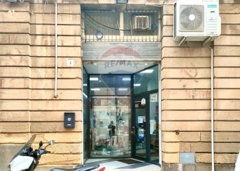 Edificio all\'aperto - Locale Commerciale via ponte Tamburino
9, Mineo - foto 1